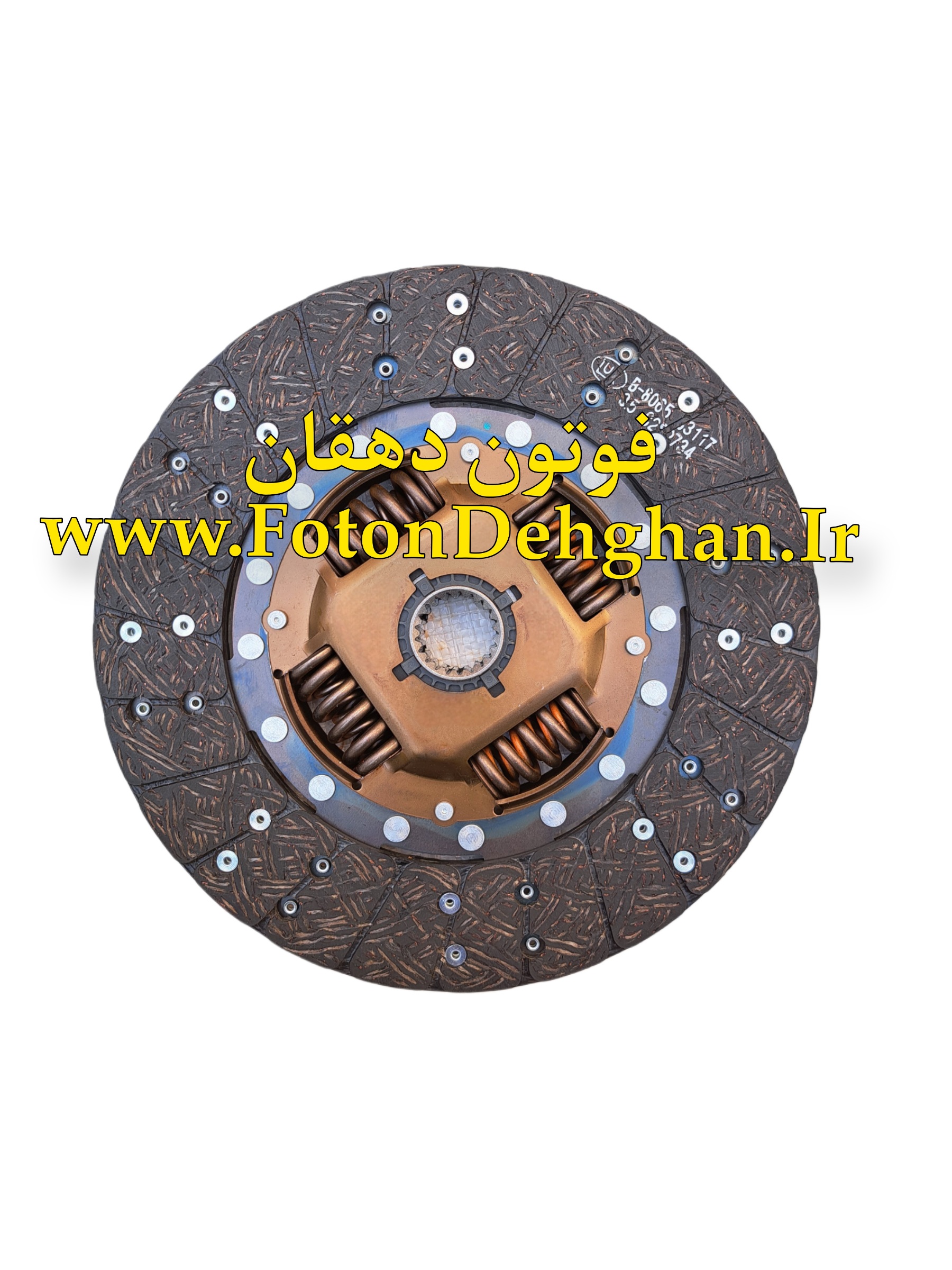 دیسک و صفحه ون وانا 3TZ