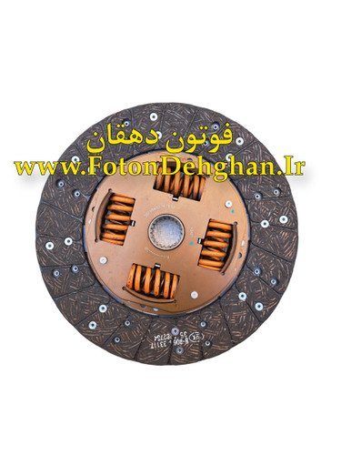 صفحه کلاچ ون وانا 3TZ