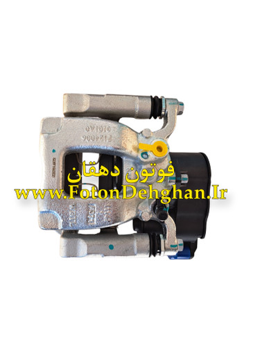 کالیپر چرخ عقب فوتون تونلند اتومات جی 7