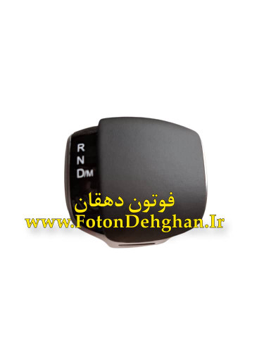 لیور دنده فوتون تونلند اتومات - برقی