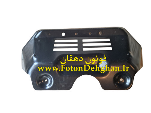 سینی زیر کارتر فوتون تونلند دیزل