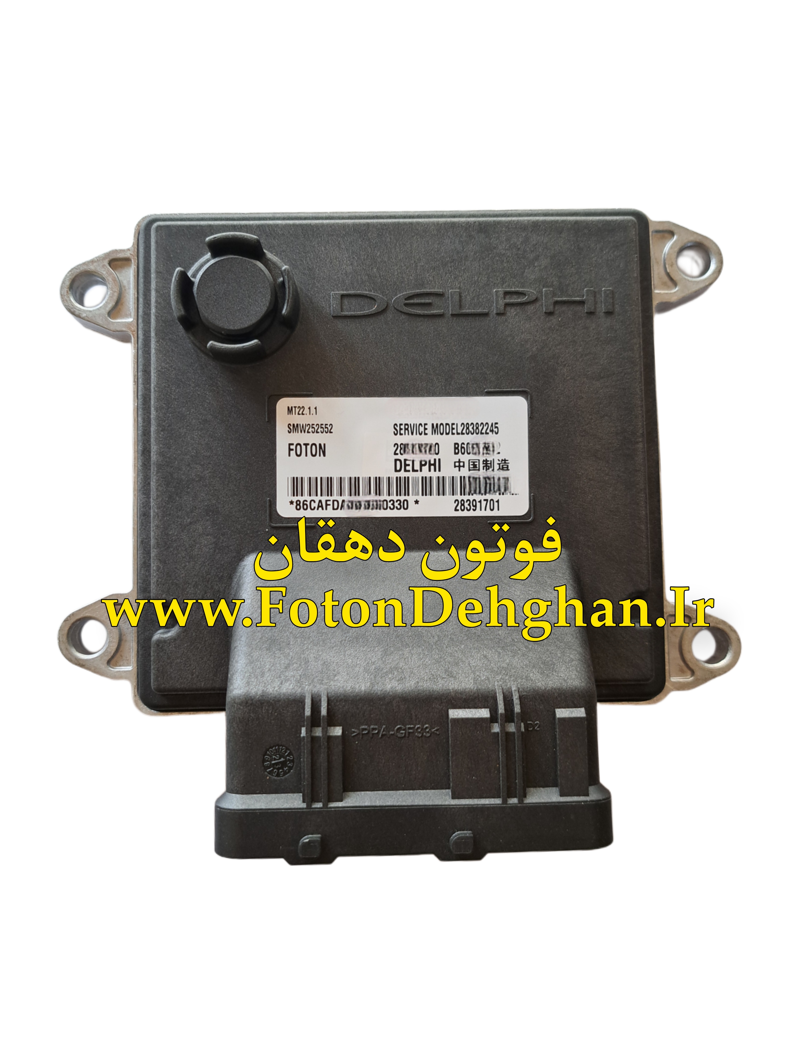 کامپیوتر ECU فوتون تونلند بنزینی یورو ۴ _ ECU ون وانا
