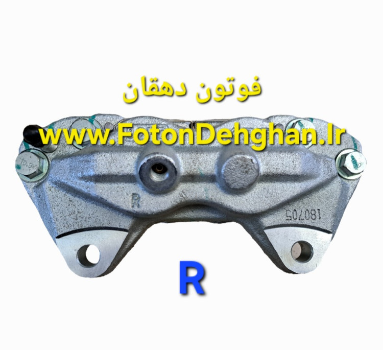 کالیپر فوتون تونلند