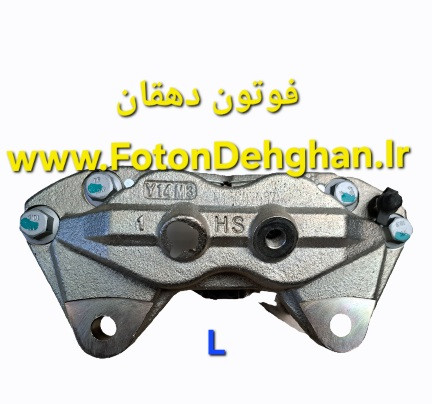 کالیپر فوتون تونلند