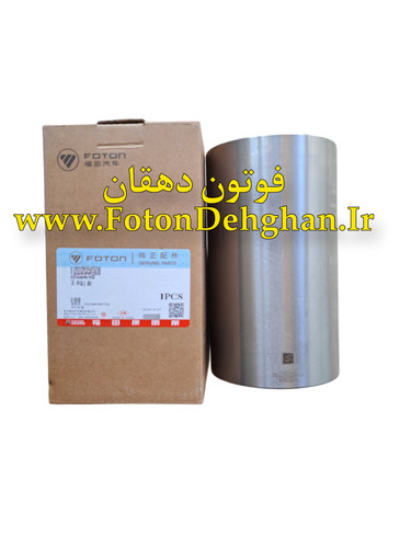 بوش موتور فوتون تونلند