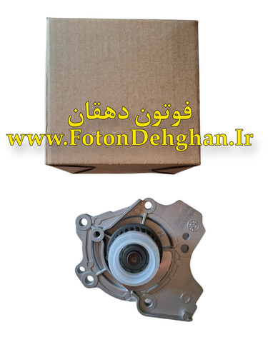 واترپمپ فوتون جی 7