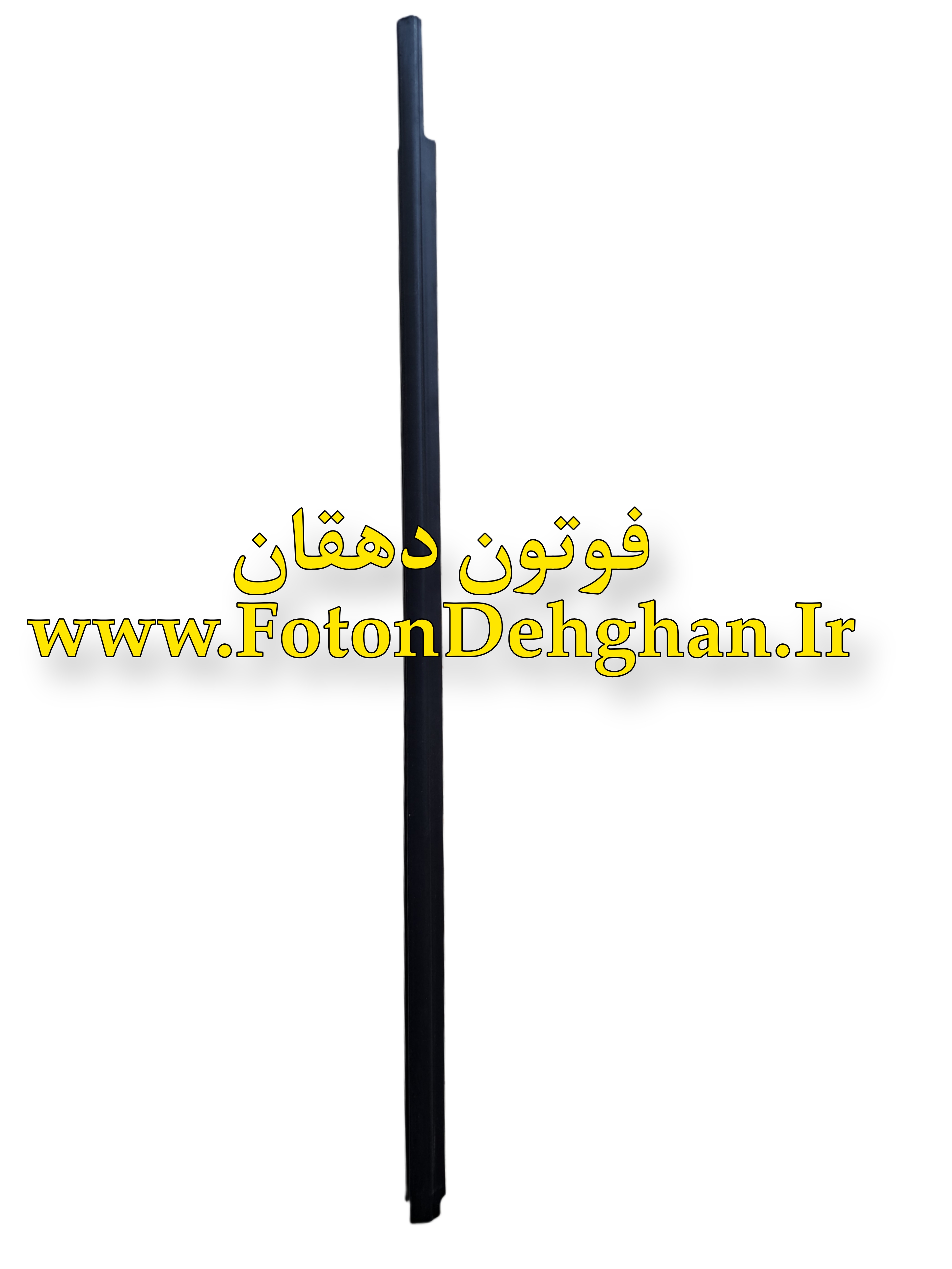ماهوتی لاستیکی شیشه فوتون تونلند - بیرونی