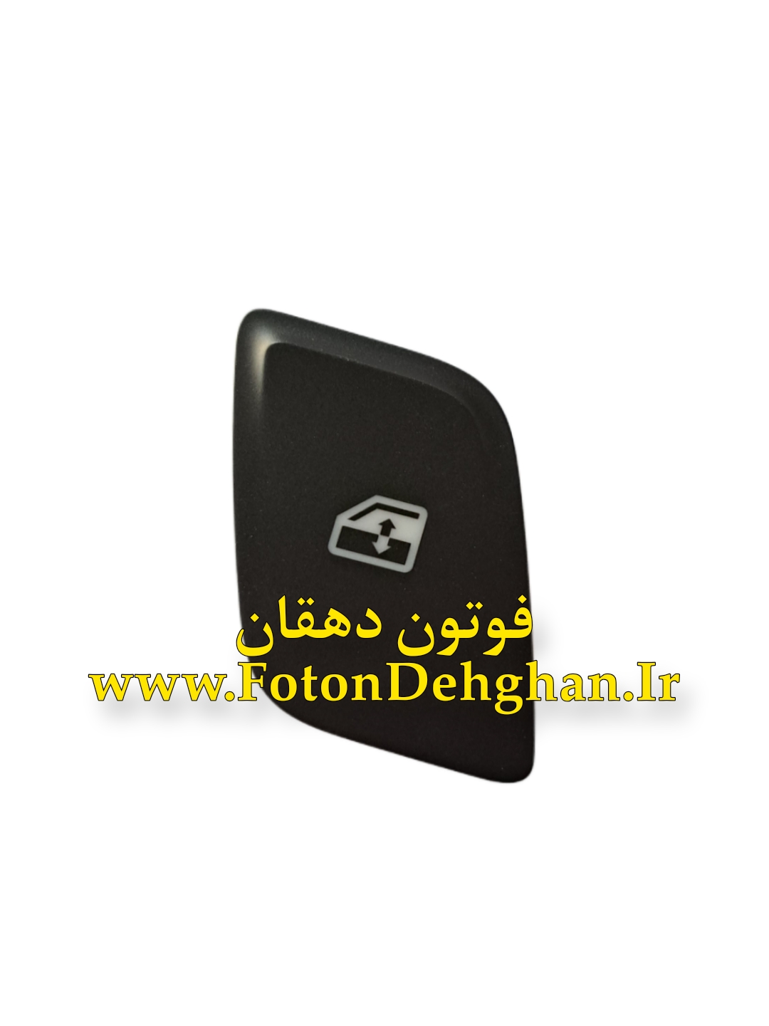 کلید تکی شیشه بالابر فوتون تونلند یورو ۵