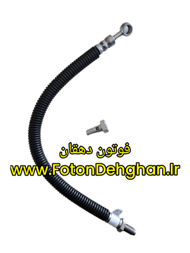 لوله فشار شکن پیکاپ فوتون