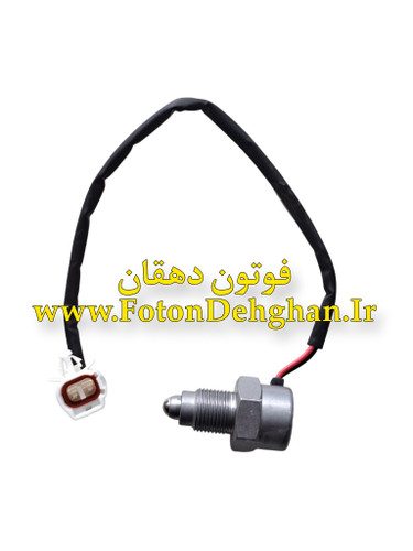 فشنگی دنده عقب پیکاپ فوتون