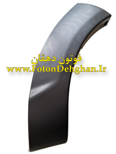 فلاپ سپر فوتون تونلند یورو ۵ _جلو چپ