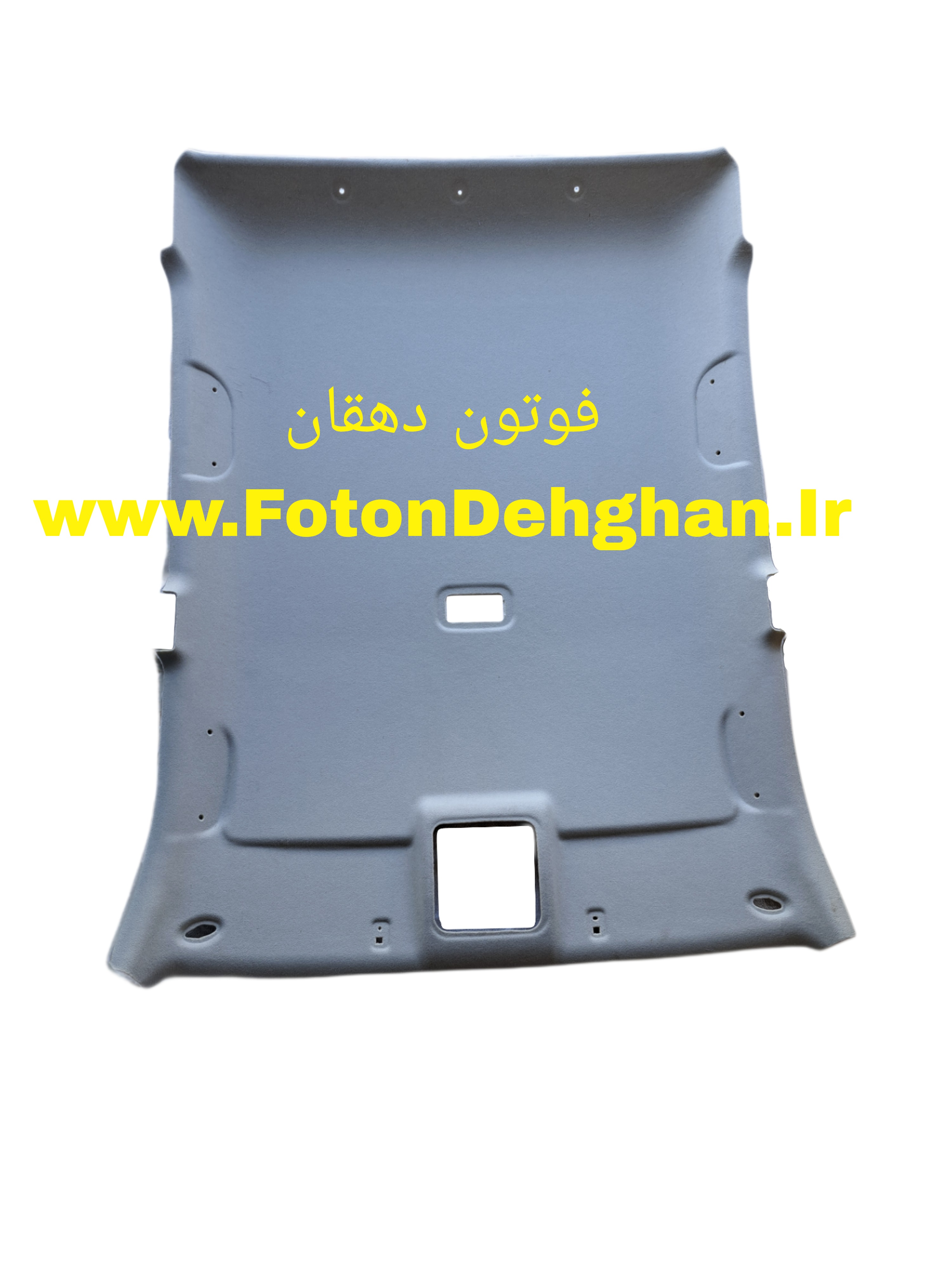 نمد سقف فوتون تونلند