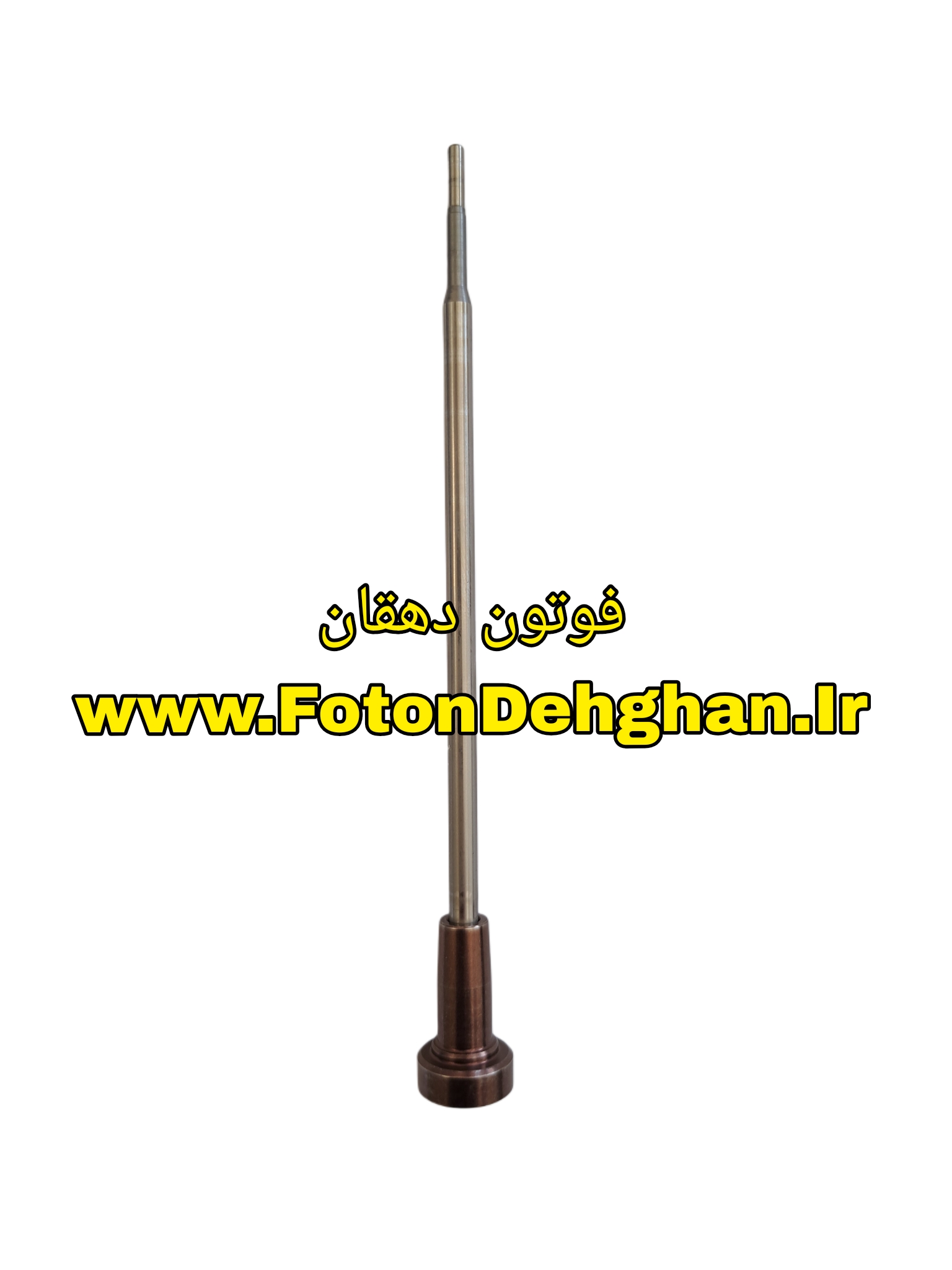 میل شابکو فوتون