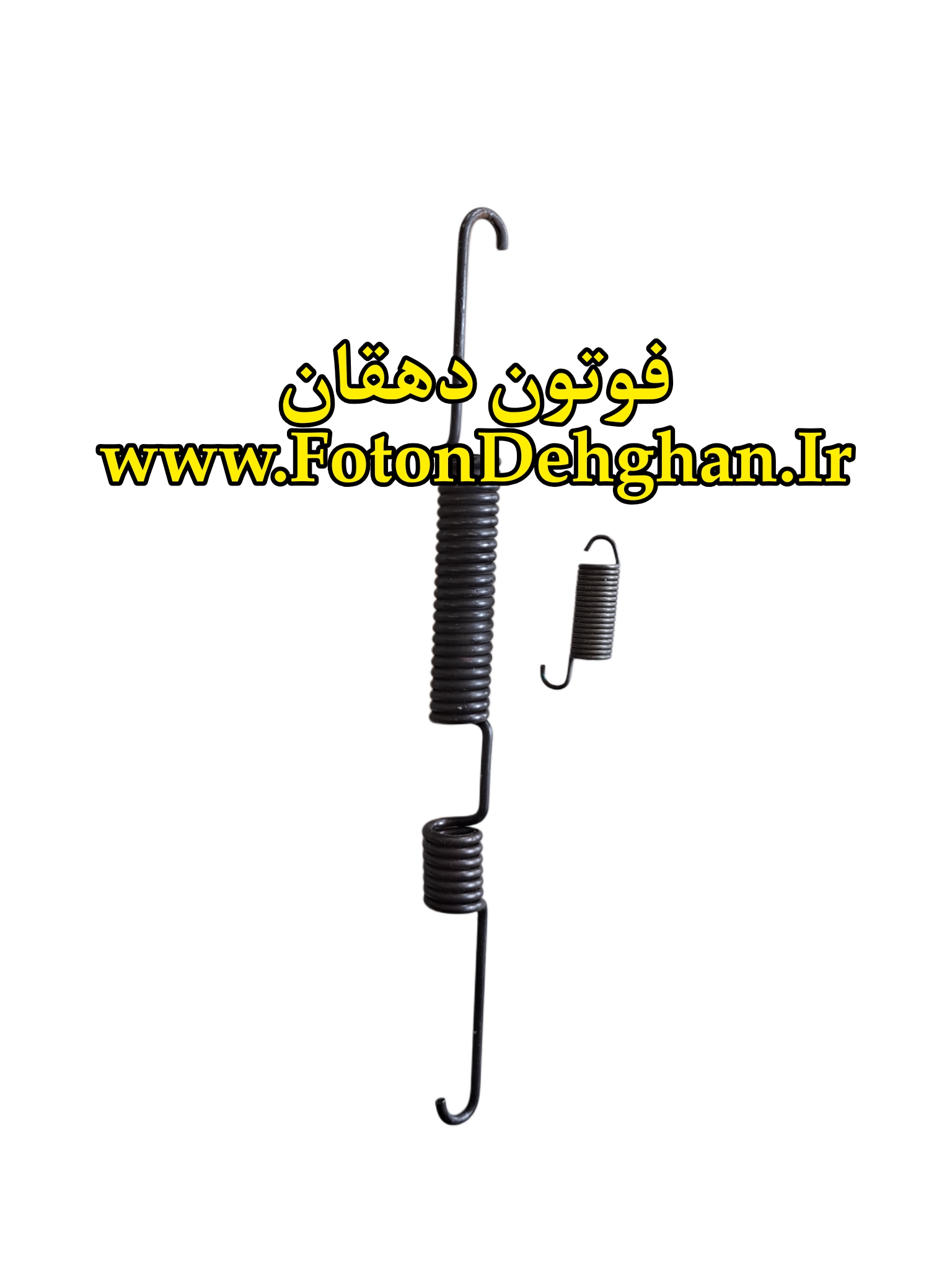 فنر رگلاژ ترمز عقب فوتون تونلند