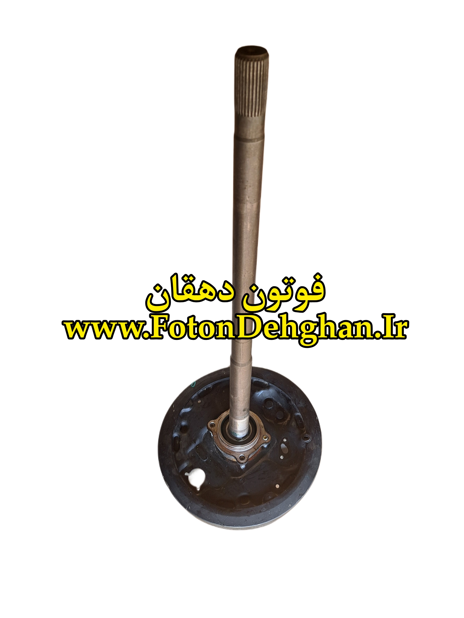 پلوس عقب فوتون تونلند _ با توپی و بلبرینگ و سینی