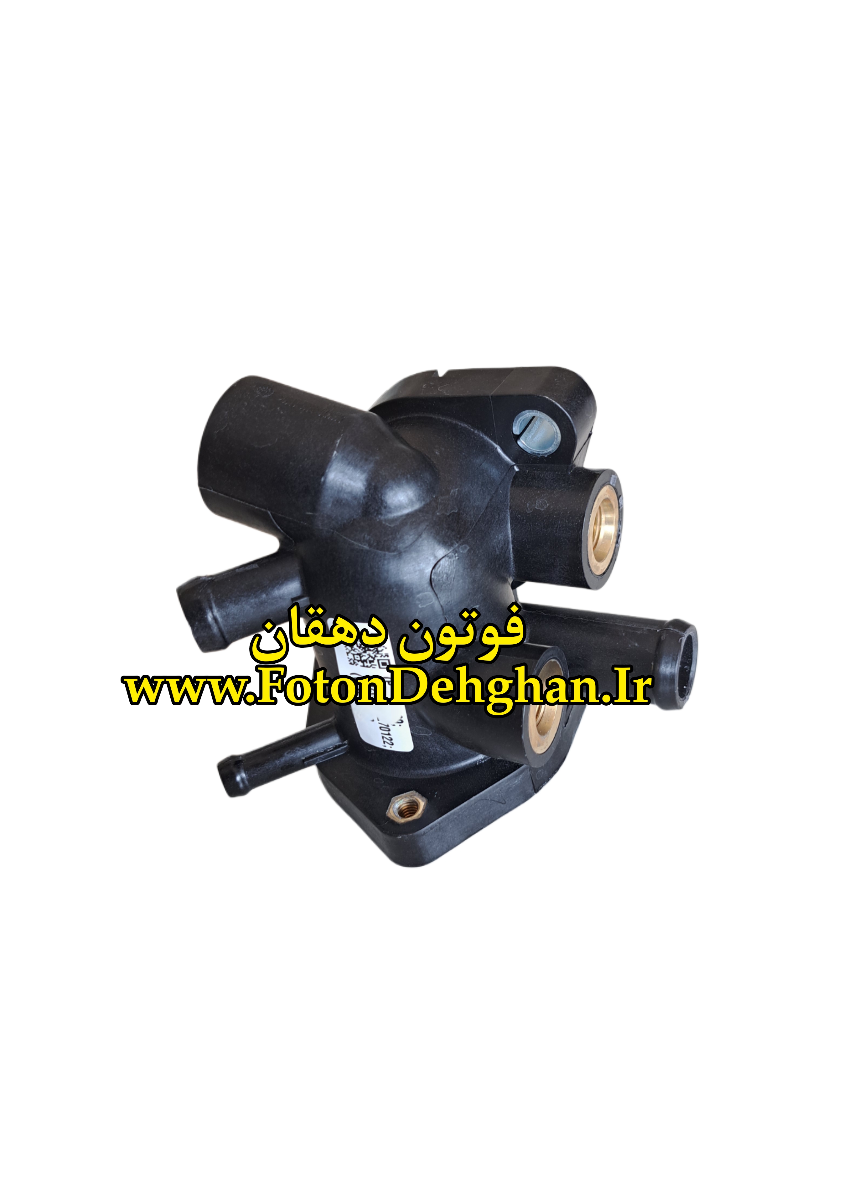 هوزینگ ترموستات فوتون تونلند