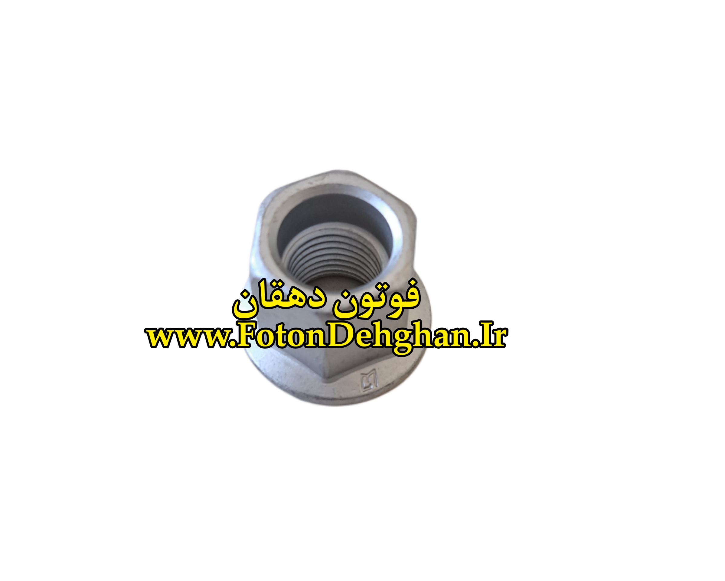 مهره پیچ طبق