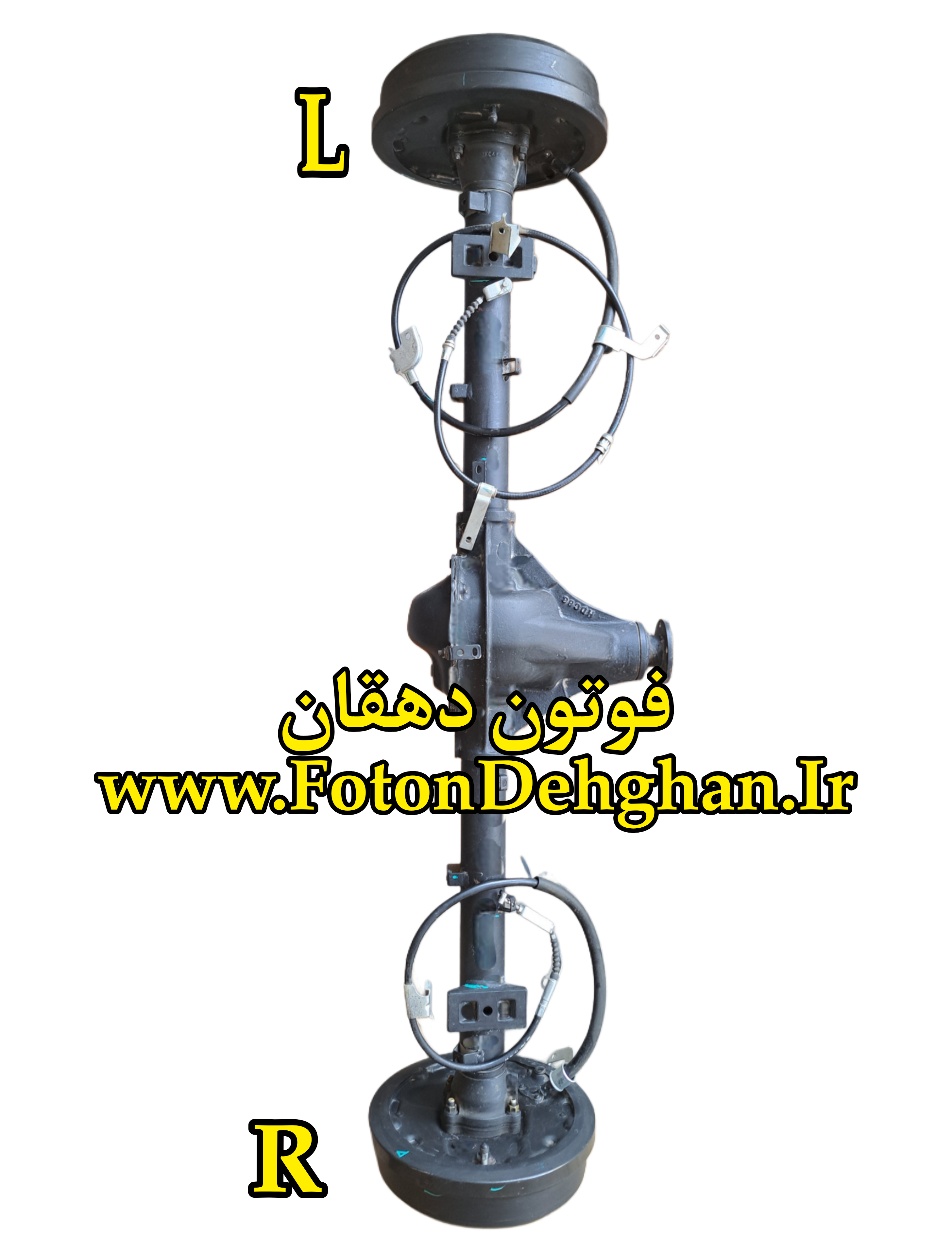 محور عقب فوتون تونلند