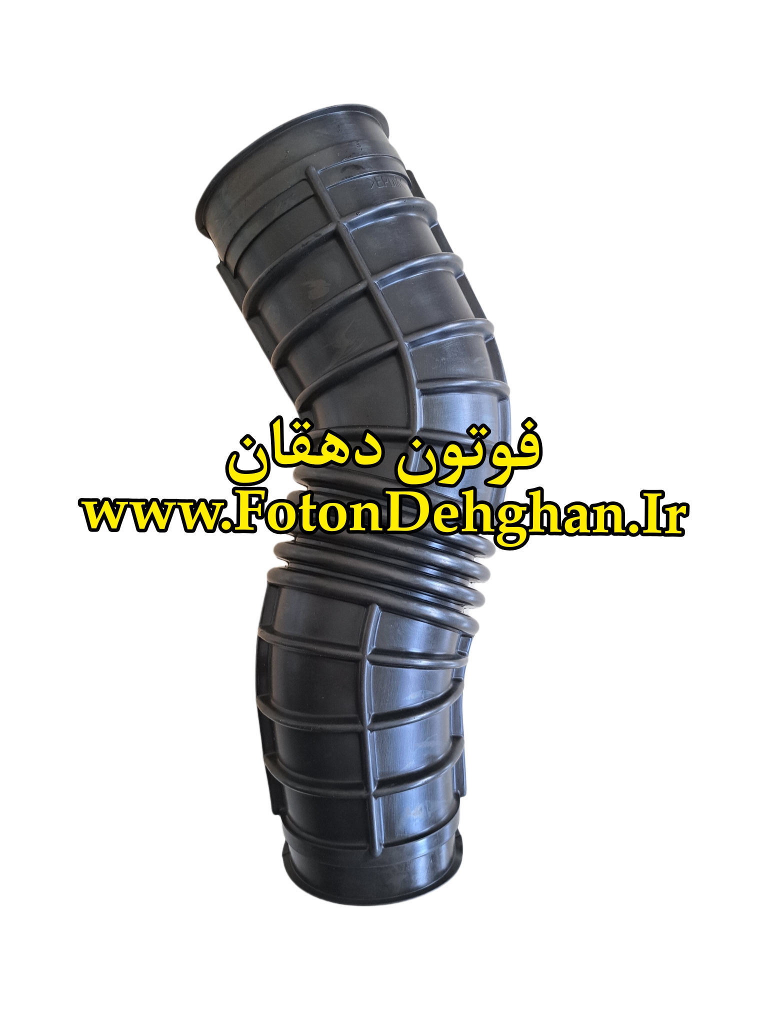 لوله خرطومی هواکش فوتون تونلند بنزینی یورو 4