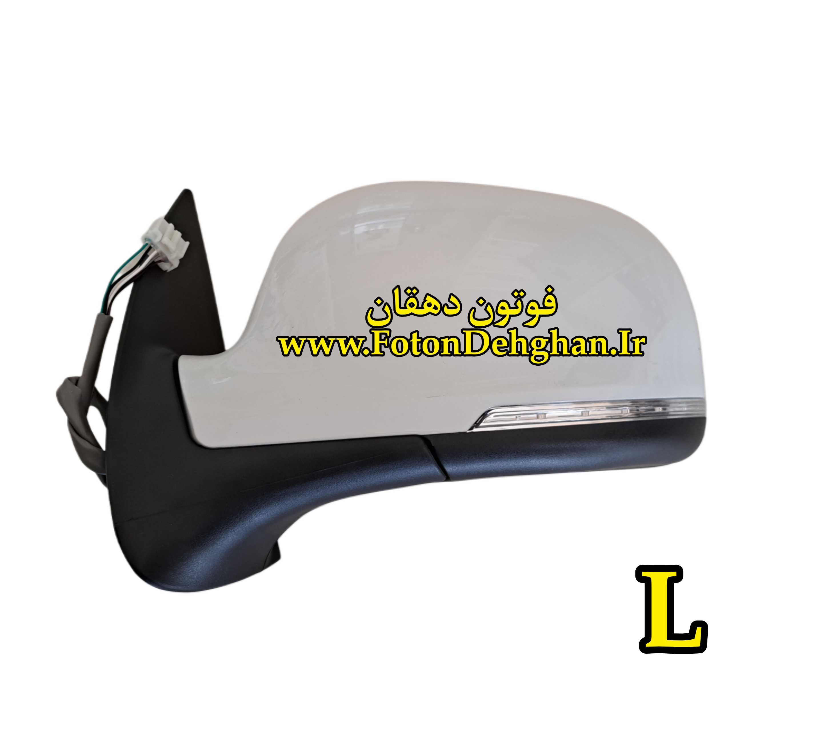 آینه فوتون تونلند
