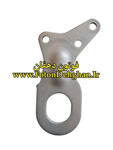 دستگیره موتور _ قلاب موتور فوتون تونلند دیزل