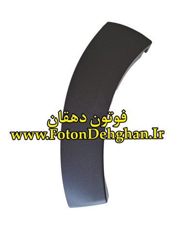 فلاپ جلو چپ کوچک فوتون تونلند نیوفیس