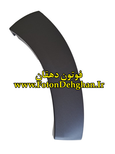 فلاپ جلو راست کوچک فوتون تونلند نیوفیس