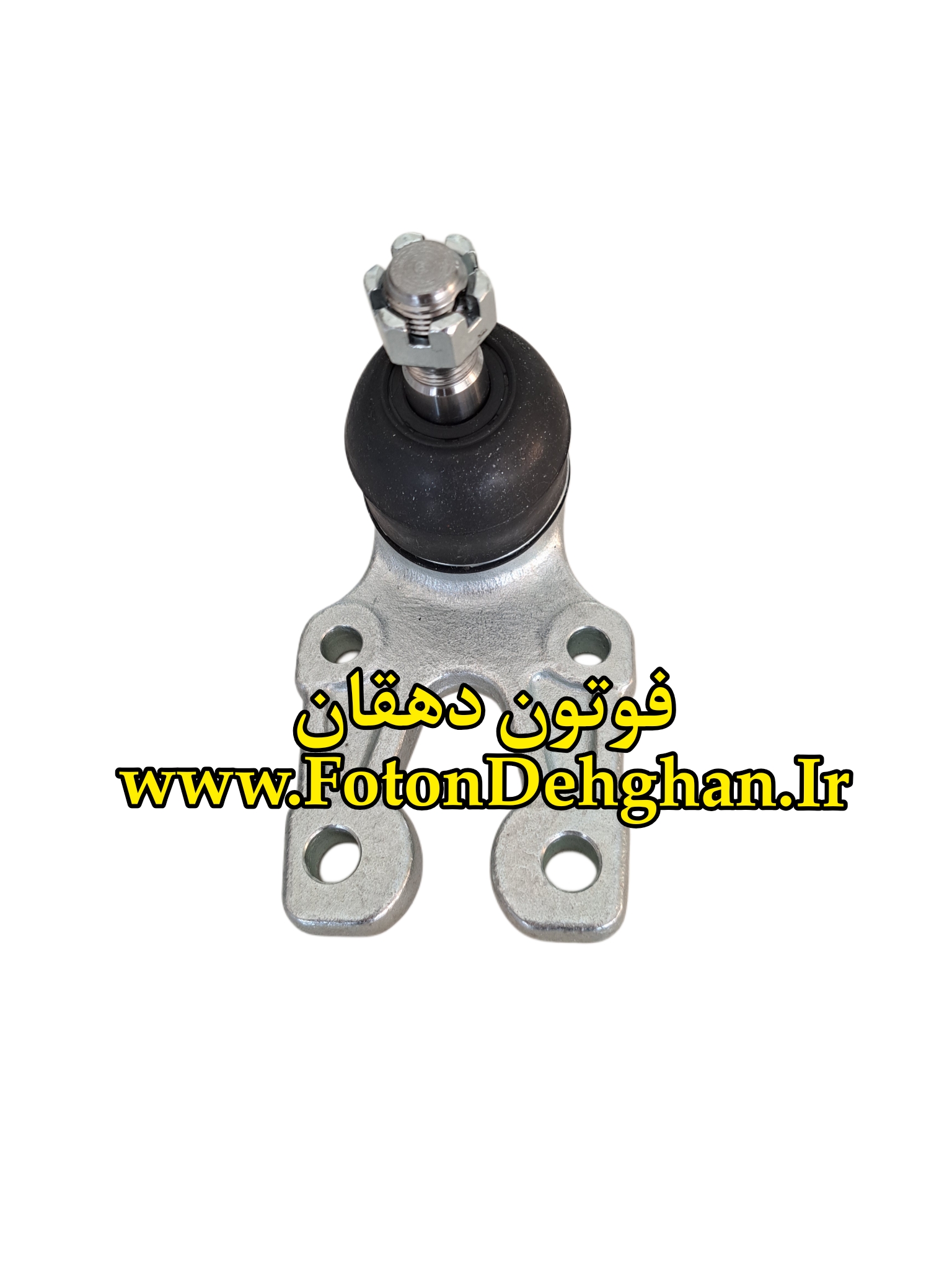 سیبک طبق ون وانا