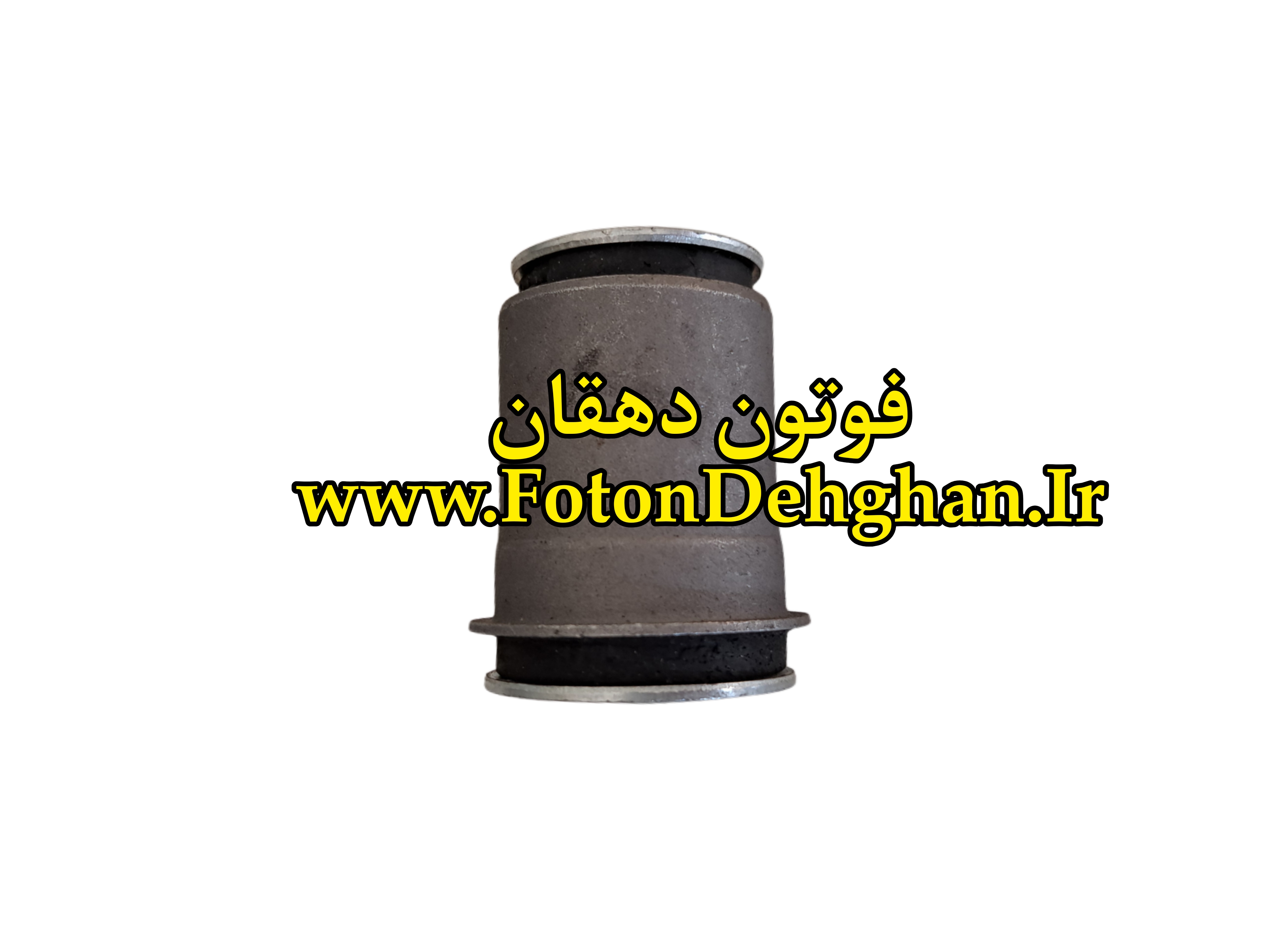 بوش طبق ون وانا