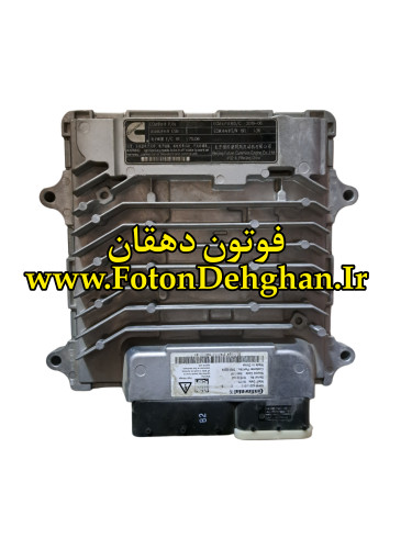 ECU فوتون تونلند دیزل