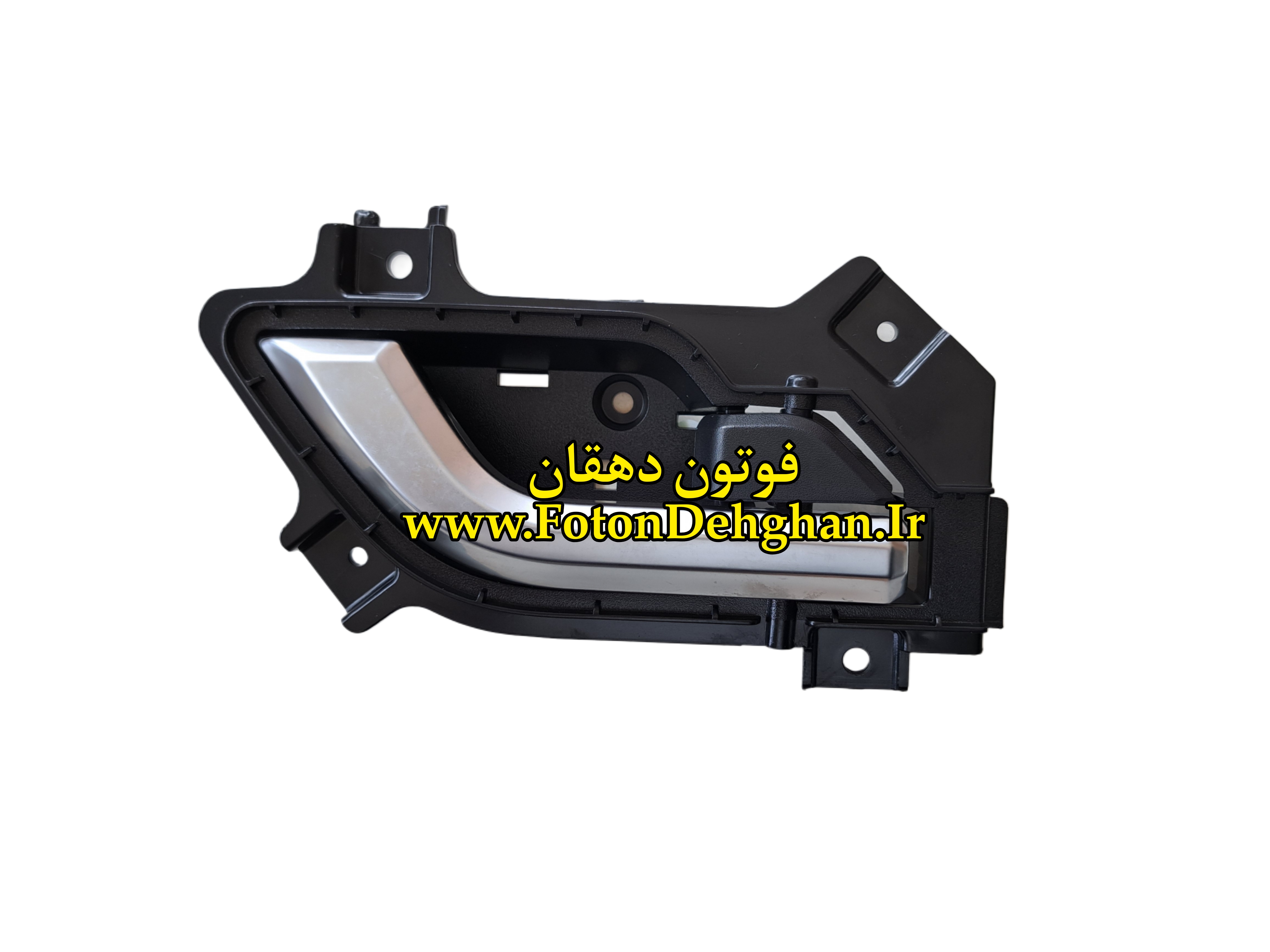 دستگیره فوتون تونلند